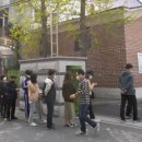 서울삼전초등학교 이미지