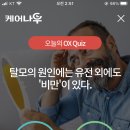 케어나우 이미지