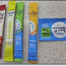 여명약국 | 편의점 알바 편의점 숙취 해소 음료(컨디션 여명808 상쾌환 모닝케어 숙희해수) 완전 분석 및 식약처...