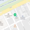 안강행정사사무소 이미지