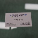 씨티보청기 이미지