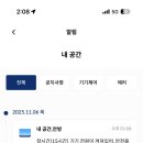 호텔 경동 | [경동나비엔] 나비엔 숙면매트 사계절 Pro EMW500 퀸 사이즈 실사용 후기 | Air vs Pro 차이 | 장단점