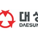 대성산업 이미지