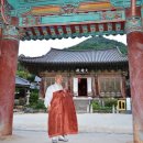 풍수지리 이미지