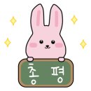 진양호식육식당