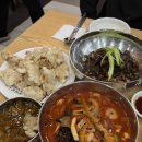 복짬뽕 - 동구 반야월로 271-29 | 대전 자양동맛집<복짬뽕>내돈내산 후기