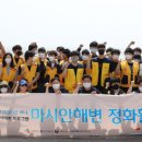 제일세계유통