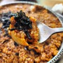 원산2리점촌마을회관원산2리마을회관 | [김천맛집] 벚꽃보러가는길에 들린 윤가네 촌돼지