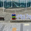 조성농민상담소 이미지