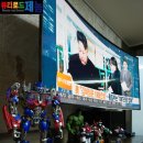 밝은눈안경by글라스밤도화점 | 뷰티로드제놈 - 꿈에 그리던 21:9 비율 텔레비 삼성 82인치 samsung un82s9waf 득템하다