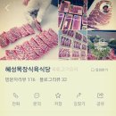 공성시장 이미지