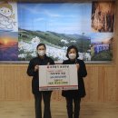 강원수산 이미지