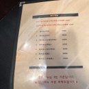 서촌 영화루 60년 전통 노포 고추간짜장 고추짬뽕 후기