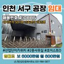 OK가설산업 - 의정부시 시민로292번길 26 | OK가설산업