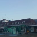 안성상휴게소