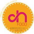 씨에이치푸드