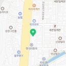 응급실국물떡볶이용인유림점