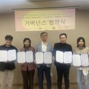 광주디자인협동조합 이미지