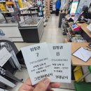 그린좌대낚시터 이미지