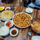 킹수제만두