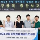 중간금 이미지