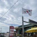 나들길 민박 이미지