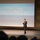 한국방송통신대학교 이미지