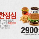 착한광고기획 이미지