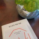 우리동네책문화 협동조합 이미지