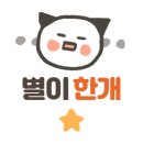 비에이치씨김해 - 김해시 동북로 477-15 | 비에이치씨김해