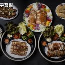 홍스족발인천서
