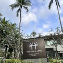 팜스발리 | 태국여행 트윈팜스 푸켓 몬타쥬 수린비치 수영장 셔틀 시간표 해피아워 (25.12기준)