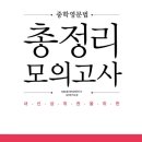 하안초등학교 이미지