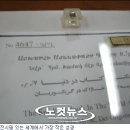 성지수산 이미지