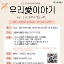 우리가구 이미지