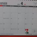 대구가축병원 이미지