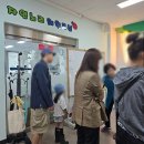 장위실버복지센터 | 성북구립 장위실버복지센터 자연노리체험교실 방문~