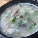 백여사국밥 이미지