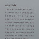 지음코퍼레이션 - 용인시 수지구 광교중앙로 314 | 지음코퍼레이션