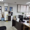 에스티종합안전 이미지