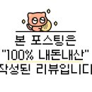 승리돼지국밥 이미지