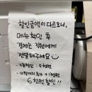 안양 | 안양 피자 맛집 배달 포장전문 탐나는 피자 안양점 후기