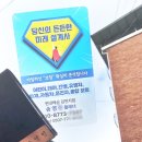 현대명함문구