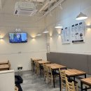 응달집