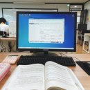 이노직업전문학교