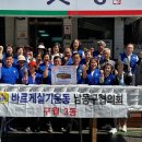 구월3동 이미지