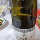 [5만원 이하] Bernard Defaix Chablis 2019 (베르나르 드페 샤블리 2019)