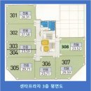 조은맘 약국 이미지