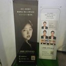 라임 | 부산 남구 경성대사진관 라임스튜디오 후기