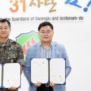 서영대학교 이미지